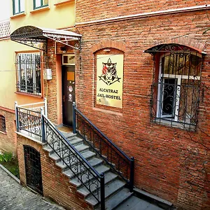 Auberge de jeunesse Alcatraz Jail-hostel, Tbilissi